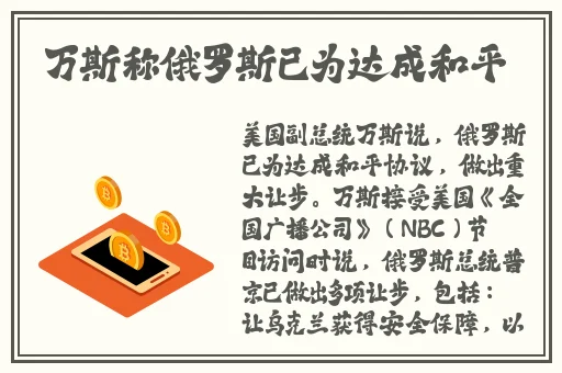 羞羞动漫在线登入