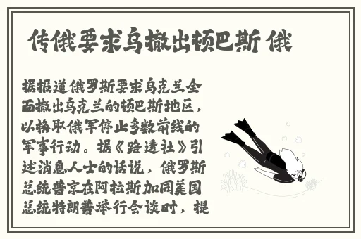 91网暴吃瓜